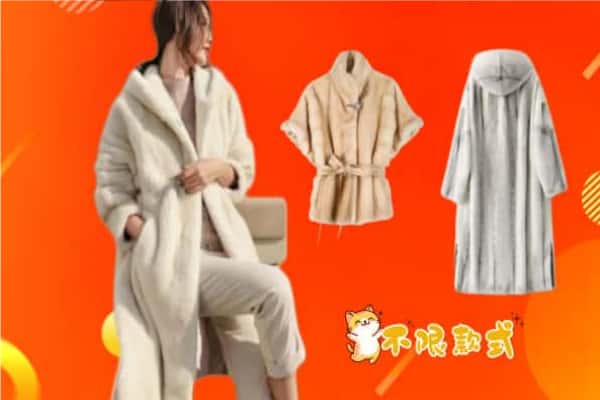 乐业县回收貂皮