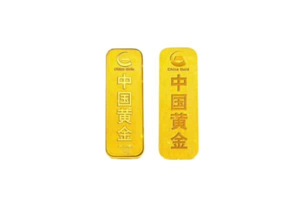 乐业县回收金条.jpg
